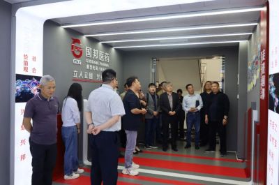 谋发展促合作——浙江九洲药业到访国邦医药上虞基地共商医药产业创新发展